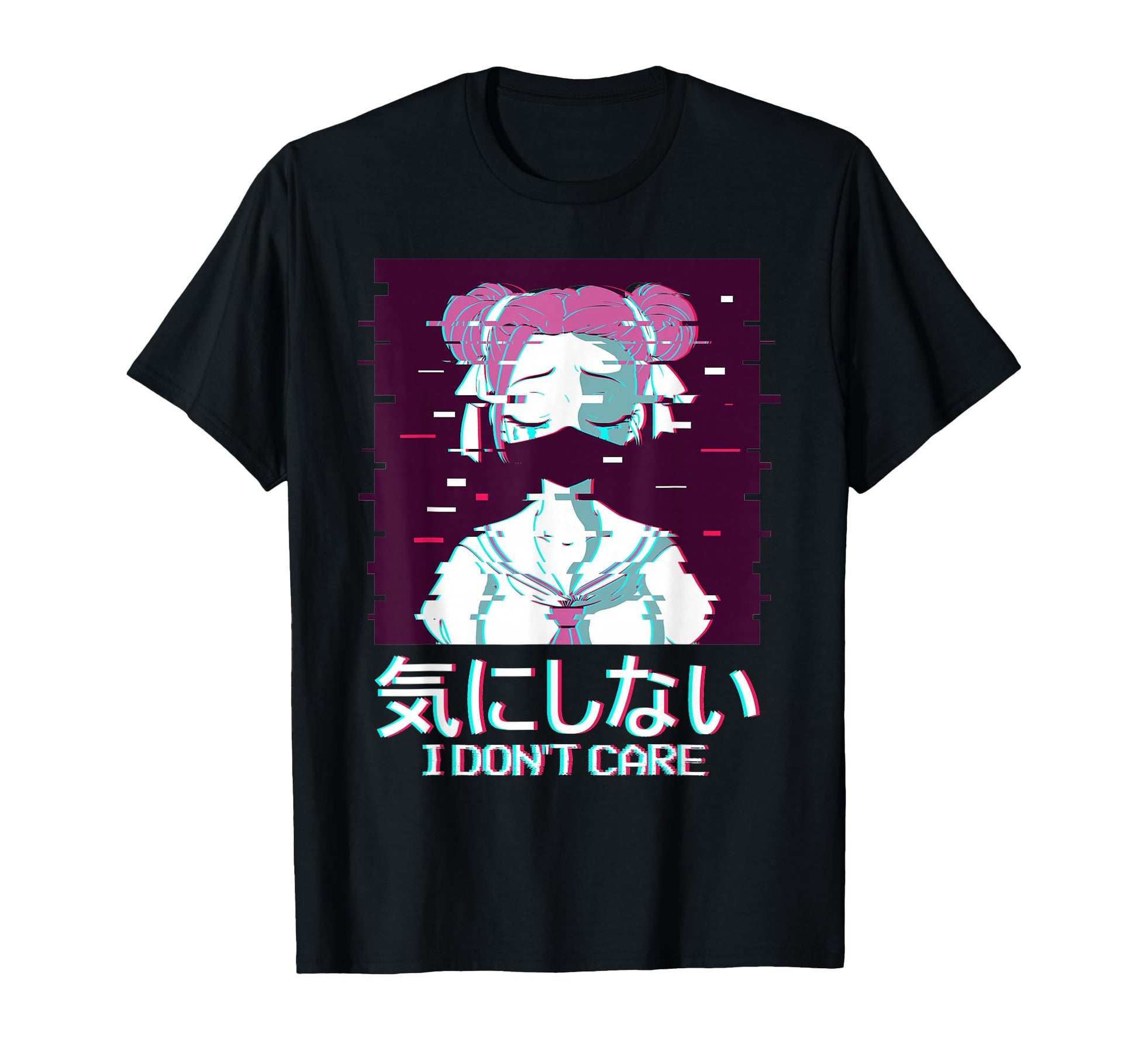 I Dont Care Geisha Anime Japanese T-Shirt - Unique Graphic for Adults - T-Shirt, Sweatshirt, Hoodie