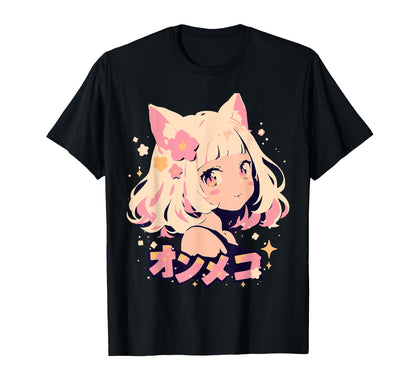 Goth Grunge Demon Anime Waifu T-Shirt - Fun Novelty Design Men Women - T-Shirt, Sweatshirt, Hoodie