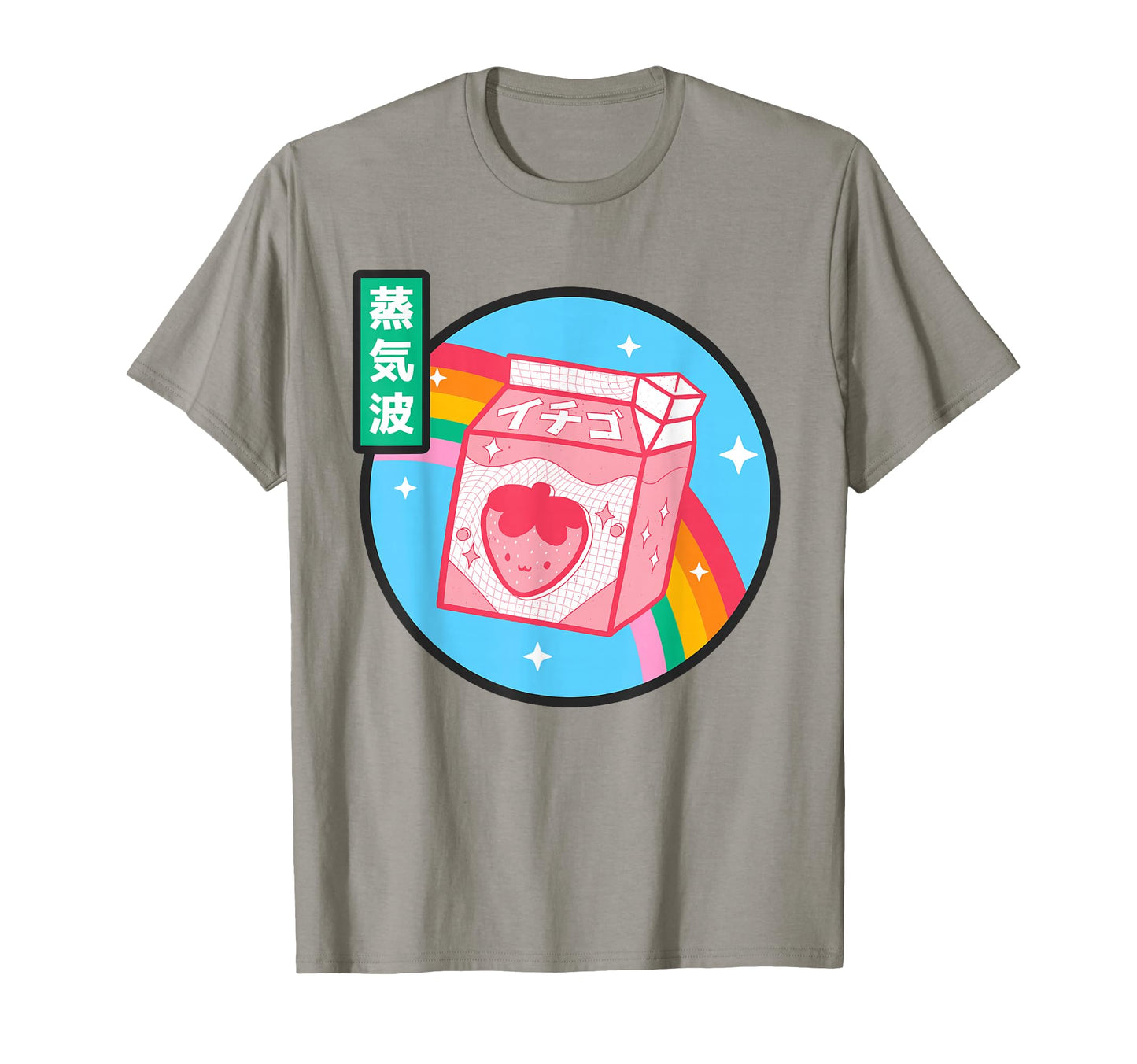 Strawberry Milk Carton Kawaii Rainbow T-Shirt - Trendy Graphic for Adults - T-Shirt, Sweatshirt, Hoodie