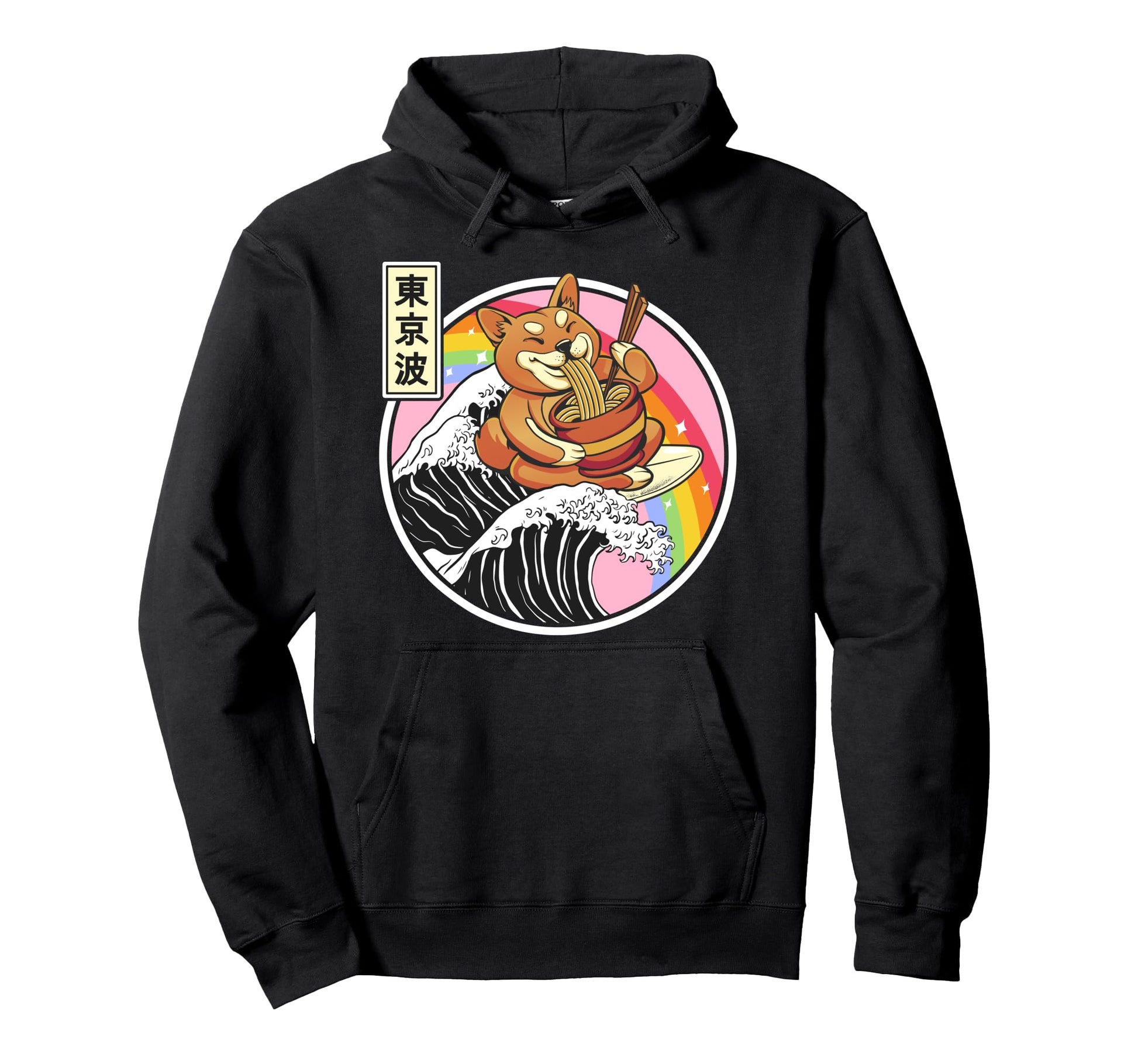 Shiba Inu Eating Ramen Surfing Kanagawa Hoodie - Streetwear Style Unisex - T-Shirt, Sweatshirt, Hoodie