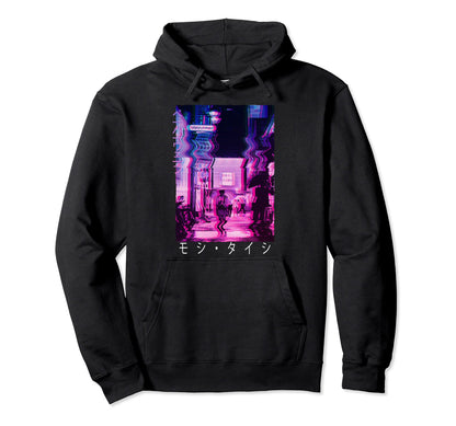 Vaporwave Aesthetic Japan 80S 90S Tokyo Hoodie - Minimalist Print Unisex - T-Shirt, Sweatshirt, Hoodie