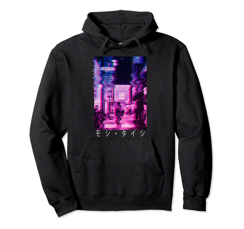 Vaporwave Aesthetic Japan 80S 90S Tokyo Hoodie - Minimalist Print Unisex - T-Shirt, Sweatshirt, Hoodie