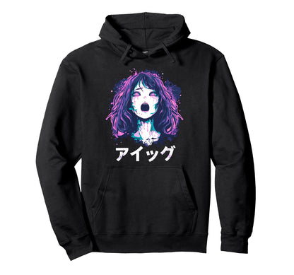 Goth Grunge Demon Anime Waifu Horror Hoodie - Aesthetic Graphic for Adults - T-Shirt, Sweatshirt, Hoodie