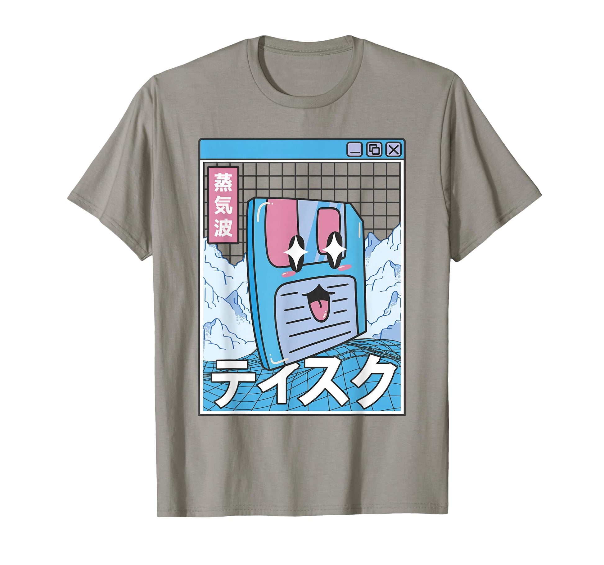 Floppy Disk Kawaii Grid Vaporwave T-Shirt - Aesthetic Graphic for Adults - T-Shirt, Sweatshirt, Hoodie