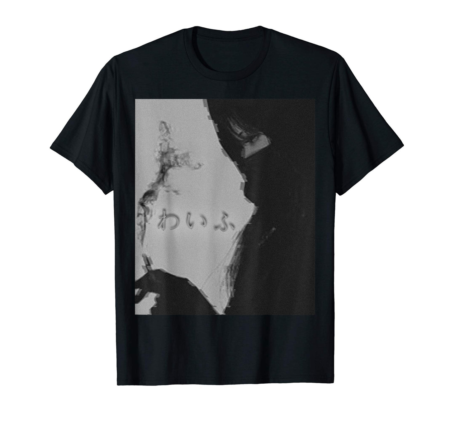 Aesthetic Vaporwave Japanese T-Shirt - Aesthetic Graphic Men Women - T-Shirt, Sweatshirt, Hoodie