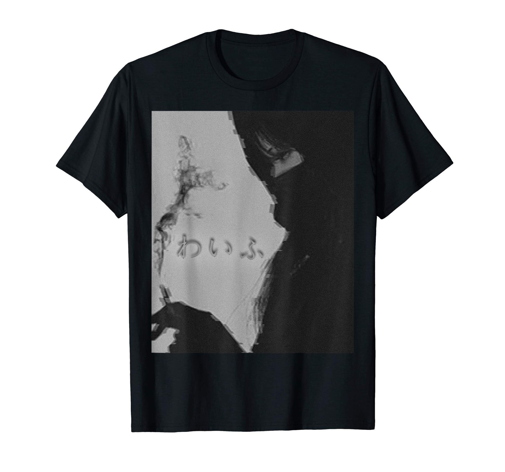 Aesthetic Vaporwave Japanese T-Shirt - Aesthetic Graphic Men Women - T-Shirt, Sweatshirt, Hoodie