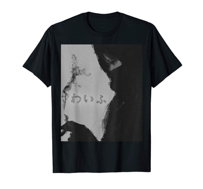 Aesthetic Vaporwave Japanese T-Shirt - Aesthetic Graphic Men Women - T-Shirt, Sweatshirt, Hoodie