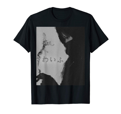 Aesthetic Vaporwave Japanese T-Shirt - Aesthetic Graphic Men Women - T-Shirt, Sweatshirt, Hoodie