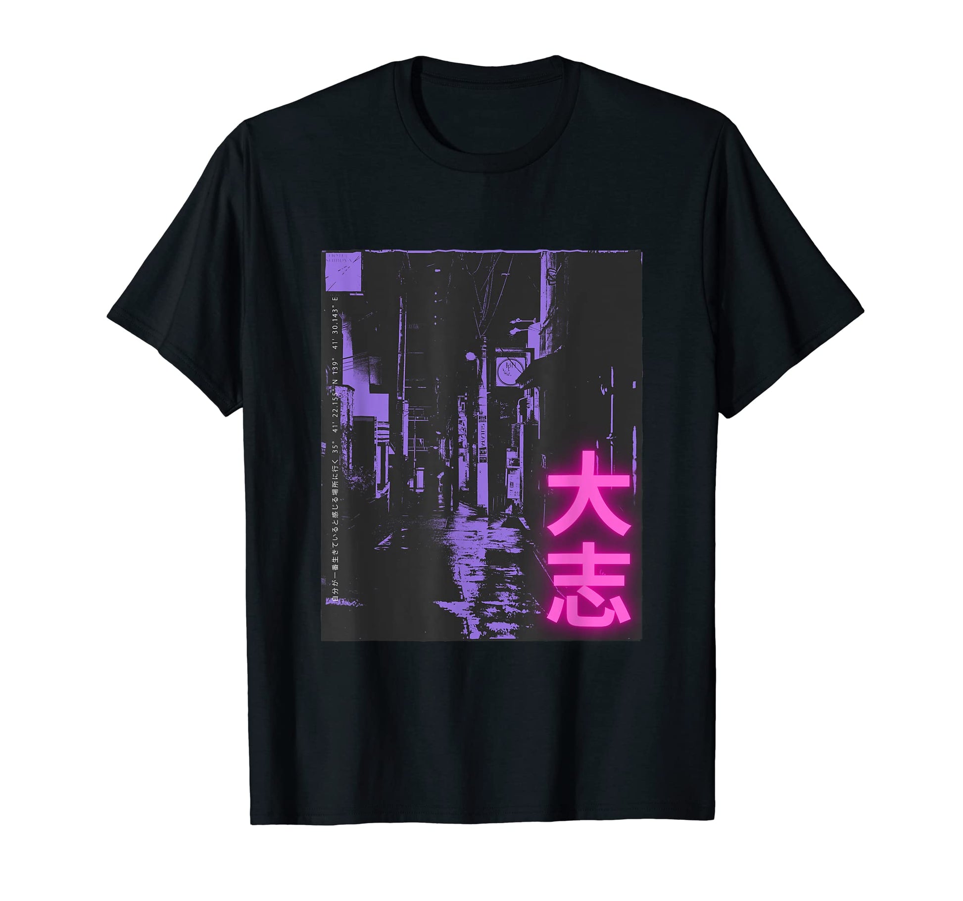 80S Lofi Tokyo Japanese Streetwear T-Shirt - Novelty Apparel Men Women - T-Shirt, Sweatshirt, Hoodie