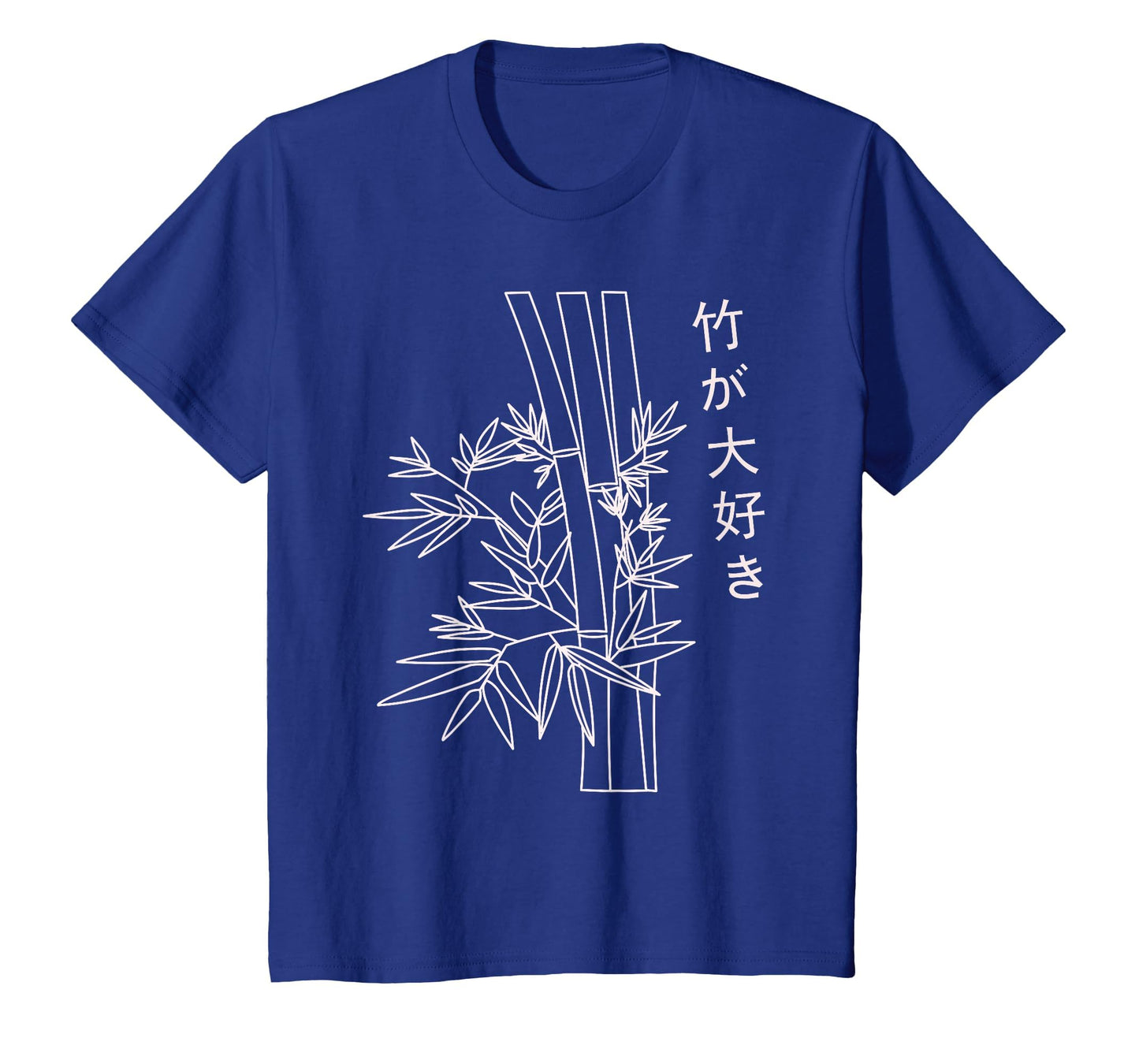 Japanese Art Bamboo Vaporwave Aesthetic T-Shirt - Aesthetic Graphic Unisex - T-Shirt, Sweatshirt, Hoodie