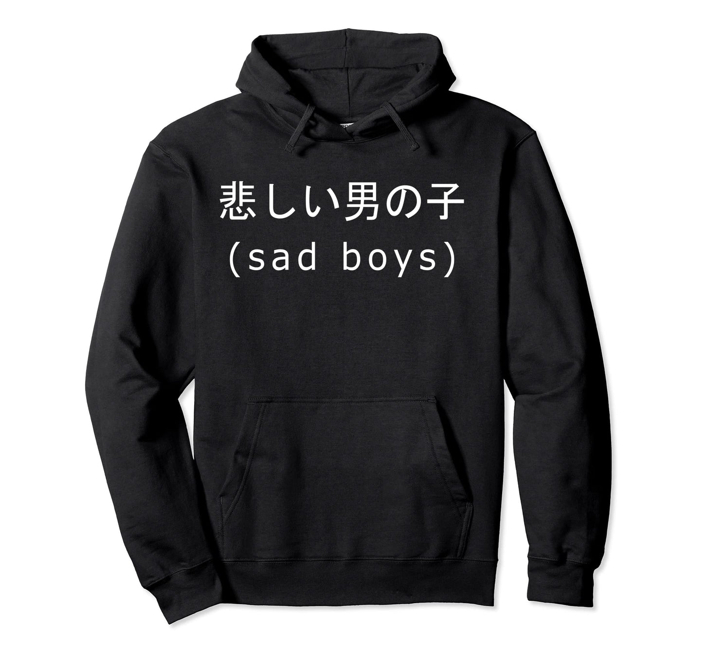Japanese Text Aesthetic Vaporwave Sad Hoodie - Streetwear Style Men Women - T-Shirt, Sweatshirt, Hoodie
