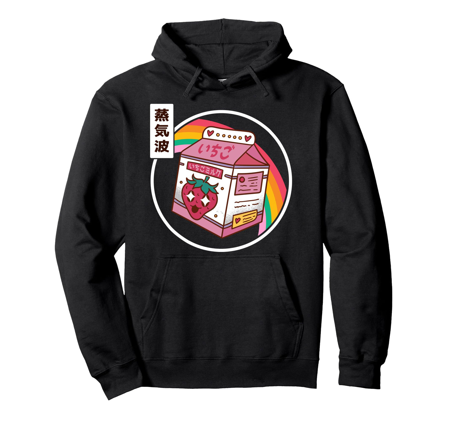 Strawberry Milk Japan Pastel Otaku Anime Hoodie - Graphic Print Unisex - T-Shirt, Sweatshirt, Hoodie