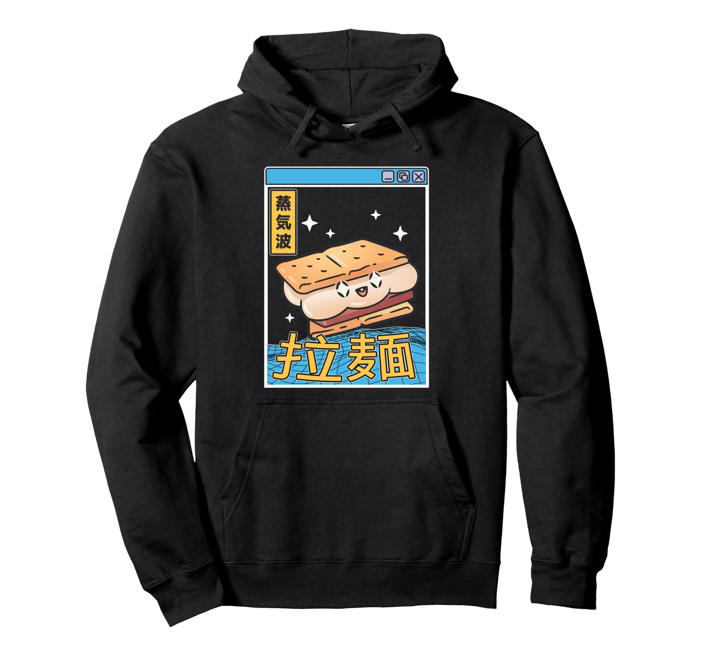 Happy Smore Digital Japan 80S Otaku Anime Hoodie - Trendy Graphic Unisex - T-Shirt, Sweatshirt, Hoodie