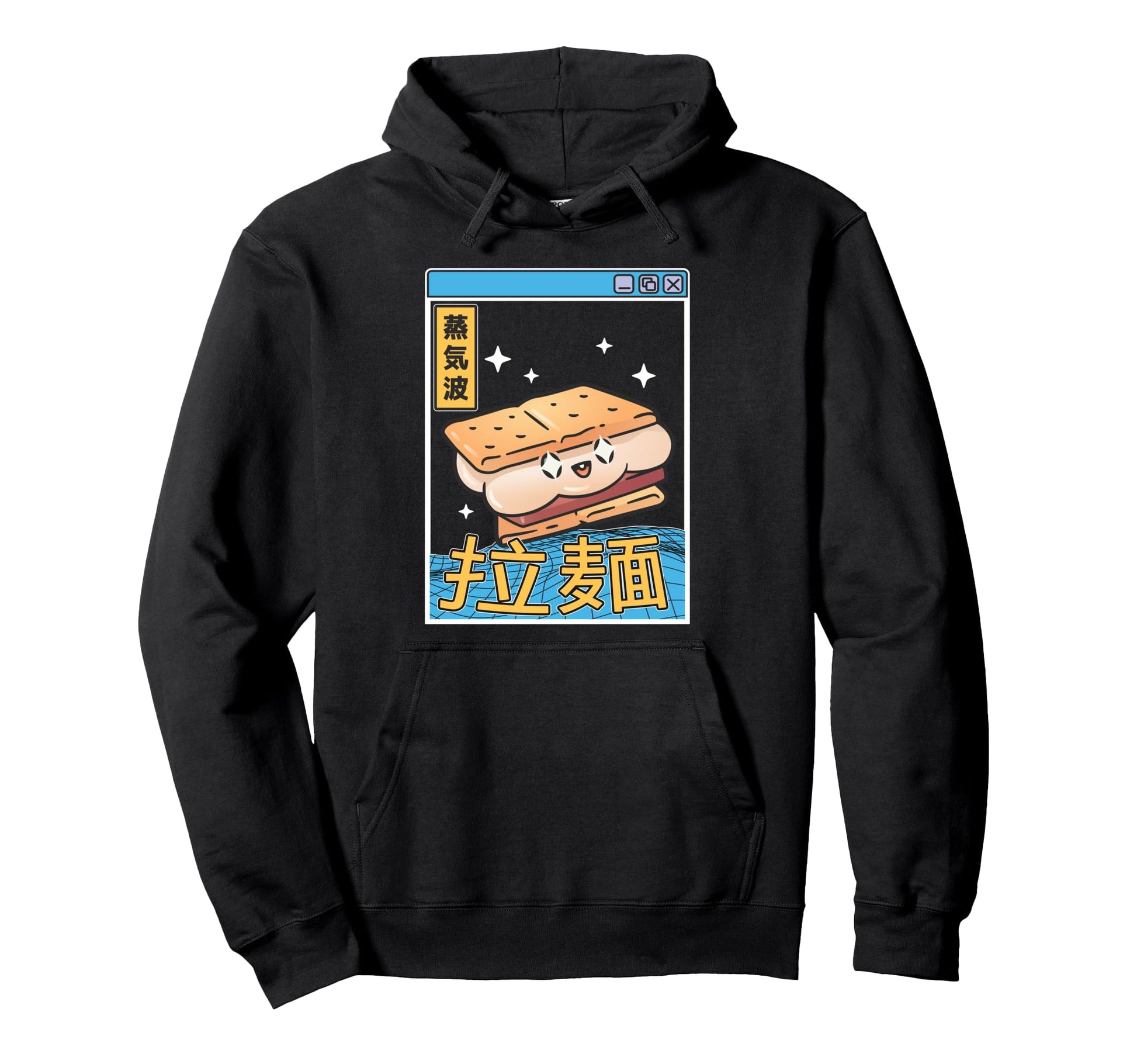 Happy Smore Digital Japan 80S Otaku Anime Hoodie - Trendy Graphic Unisex - T-Shirt, Sweatshirt, Hoodie