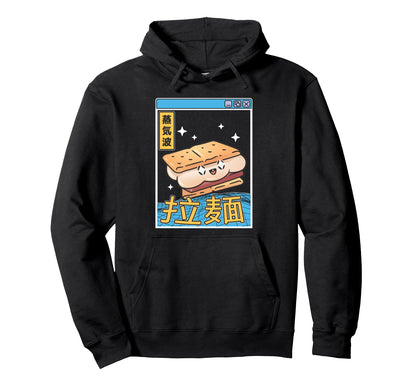 Happy Smore Digital Japan 80S Otaku Anime Hoodie - Trendy Graphic Unisex - T-Shirt, Sweatshirt, Hoodie