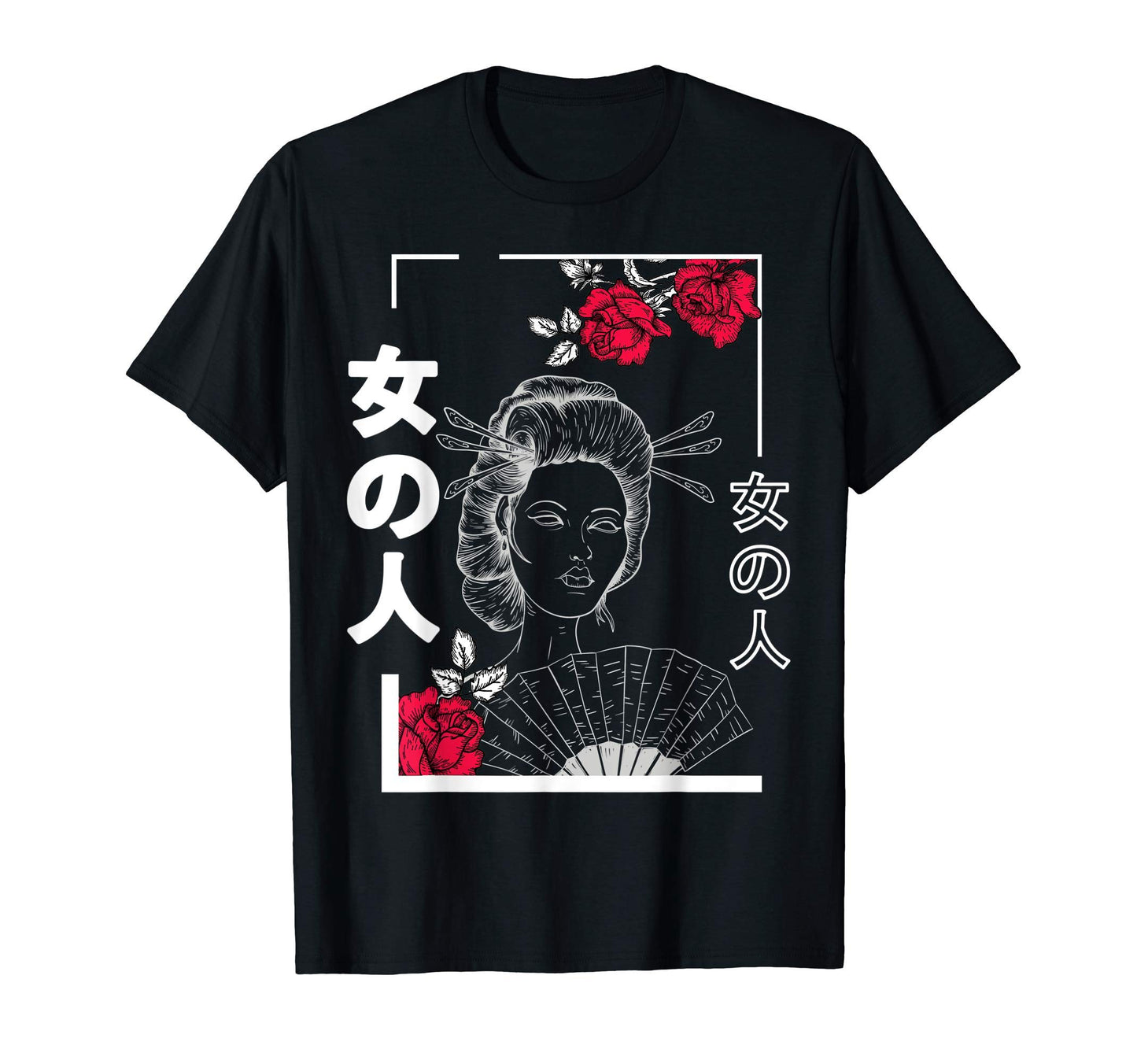 Vaporwave Japanese Geisha And T-Shirt - Fun Novelty Design for Adults - T-Shirt, Sweatshirt, Hoodie