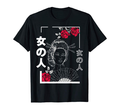 Vaporwave Japanese Geisha And T-Shirt - Fun Novelty Design for Adults - T-Shirt, Sweatshirt, Hoodie