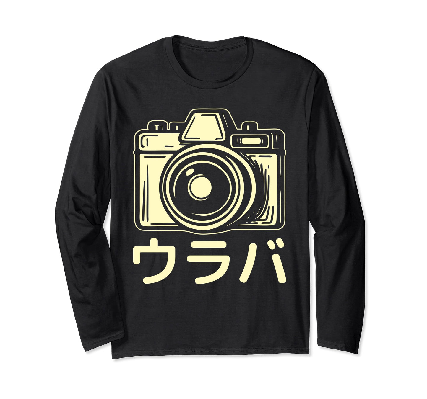 Analog Camera Photography Japanese Sweatshirt - Unique Graphic for Adults - T-Shirt, Sweatshirt, Hoodie