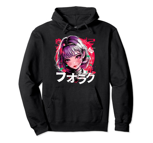Anime Goth Grunge Demon Waifu Hoodie - Casual Everyday Wear Men Women - T-Shirt, Sweatshirt, Hoodie