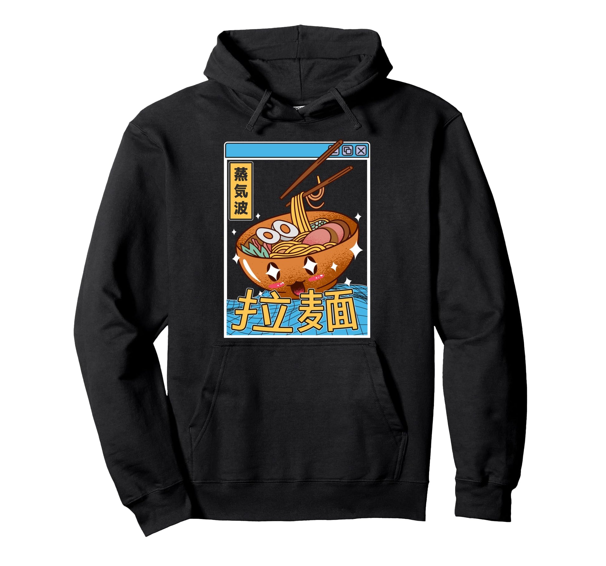 Happy Ramen Bowl Digital Japan Otaku Hoodie - Streetwear Style Unisex - T-Shirt, Sweatshirt, Hoodie