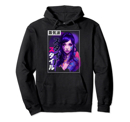 Tattooed Anime Japanese Vaporwave Soft Hoodie - Unique Graphic Unisex - T-Shirt, Sweatshirt, Hoodie