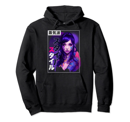 Tattooed Anime Japanese Vaporwave Soft Hoodie - Unique Graphic Unisex - T-Shirt, Sweatshirt, Hoodie