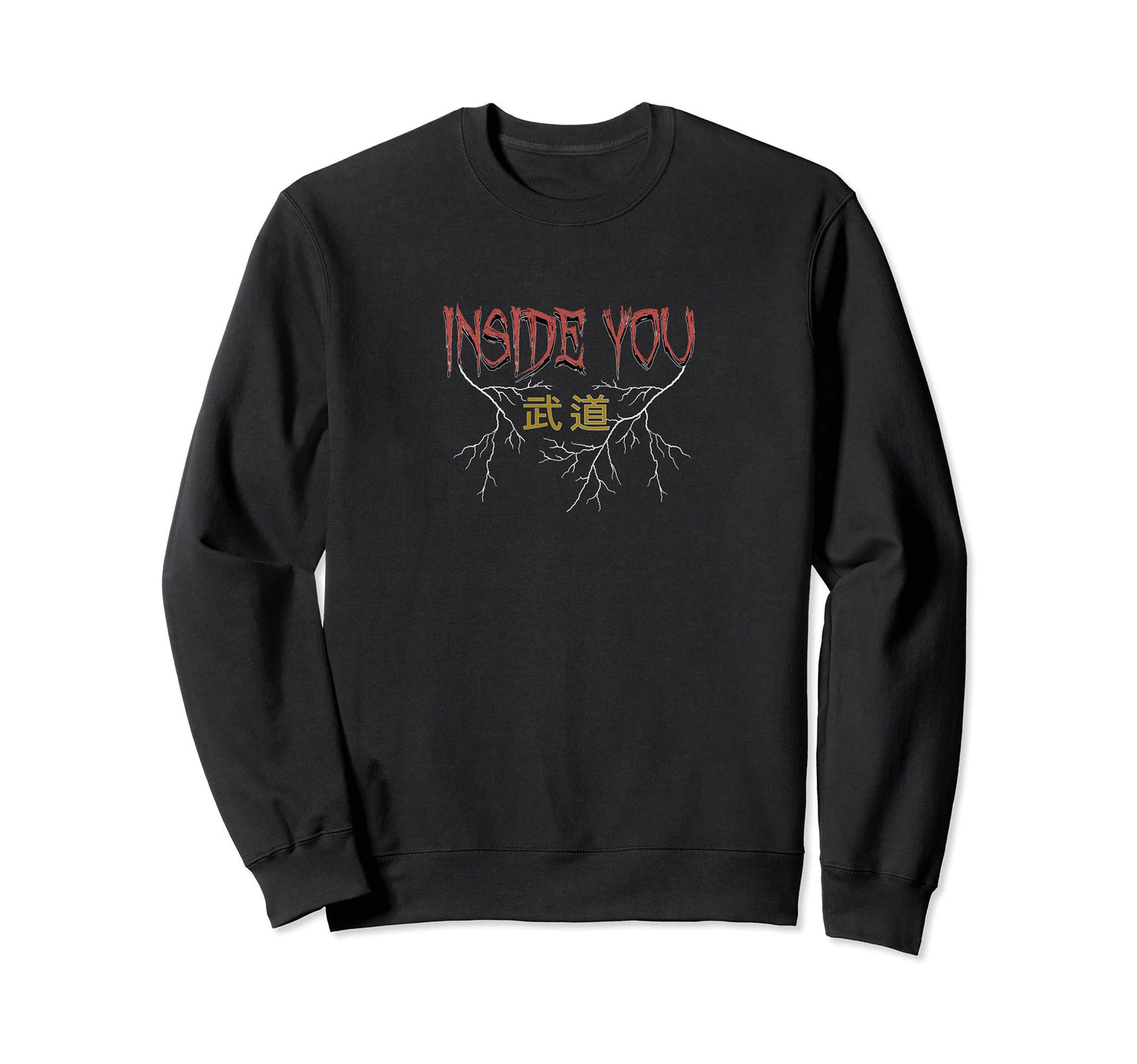 Demon Inside Asia 90S Japan Grunge Sweatshirt - Unique Graphic Men Women - T-Shirt, Sweatshirt, Hoodie