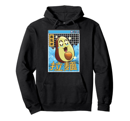 Japanese Avocado Kawaii Vaporwave Hoodie - Minimalist Print for Adults - T-Shirt, Sweatshirt, Hoodie