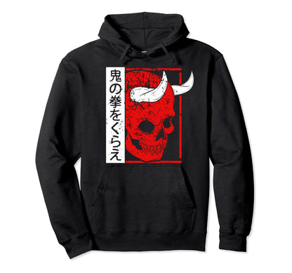 Japanese Demon Art Face Skull Devil Oni Hoodie - Trendy Graphic for Adults - T-Shirt, Sweatshirt, Hoodie