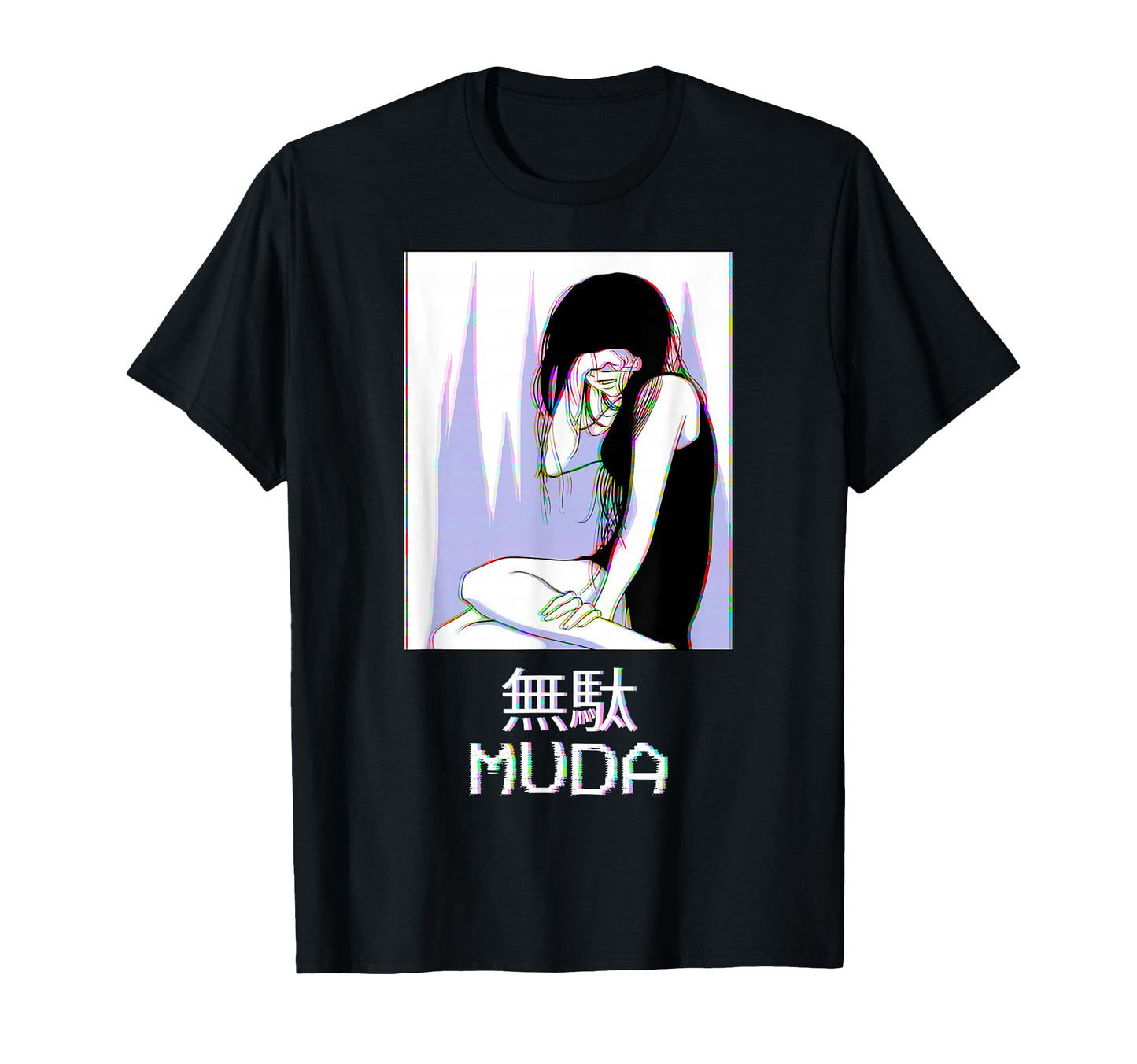 Anime Japanese Vaporwave Aesthetic Muda T-Shirt - Graphic Print Men Women - T-Shirt, Sweatshirt, Hoodie