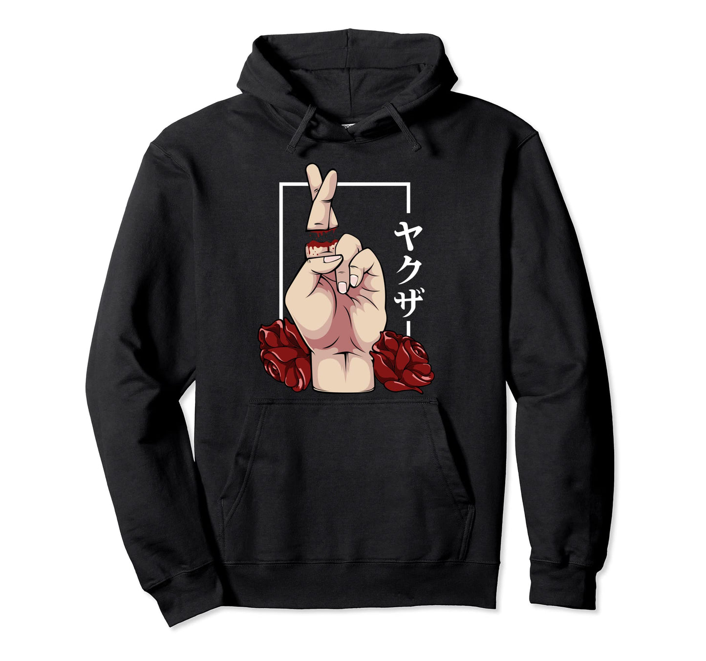 Japanese Aesthetic Broken Promise Vaporwave Hoodie - Graphic Print Unisex - T-Shirt, Sweatshirt, Hoodie