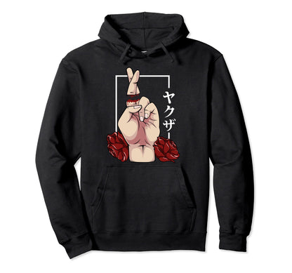 Japanese Aesthetic Broken Promise Vaporwave Hoodie - Graphic Print Unisex - T-Shirt, Sweatshirt, Hoodie