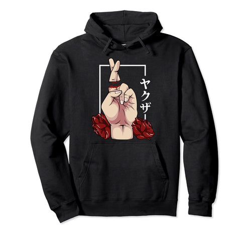 Japanese Aesthetic Broken Promise Vaporwave Hoodie - Graphic Print Unisex - T-Shirt, Sweatshirt, Hoodie