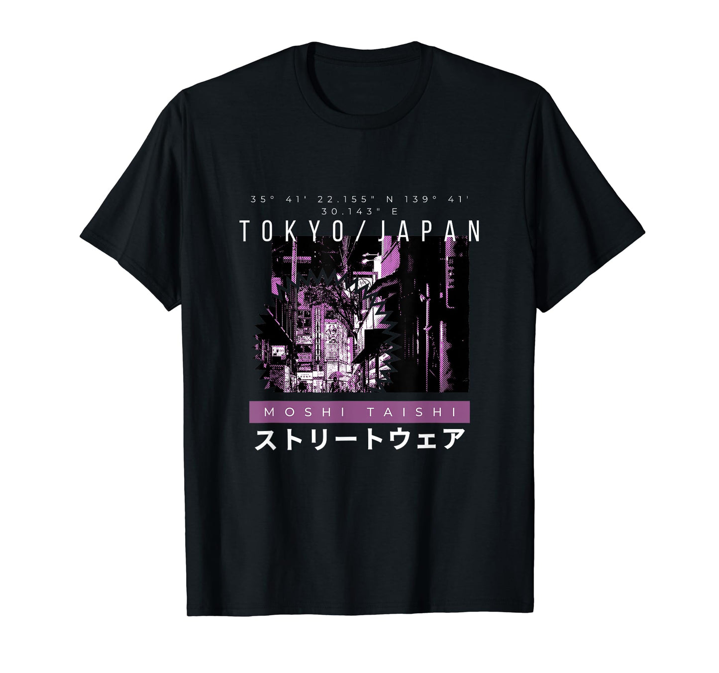 Vaporwave Aesthetic Lofi Japan 80S T-Shirt - Custom Art Print Men Women - T-Shirt, Sweatshirt, Hoodie