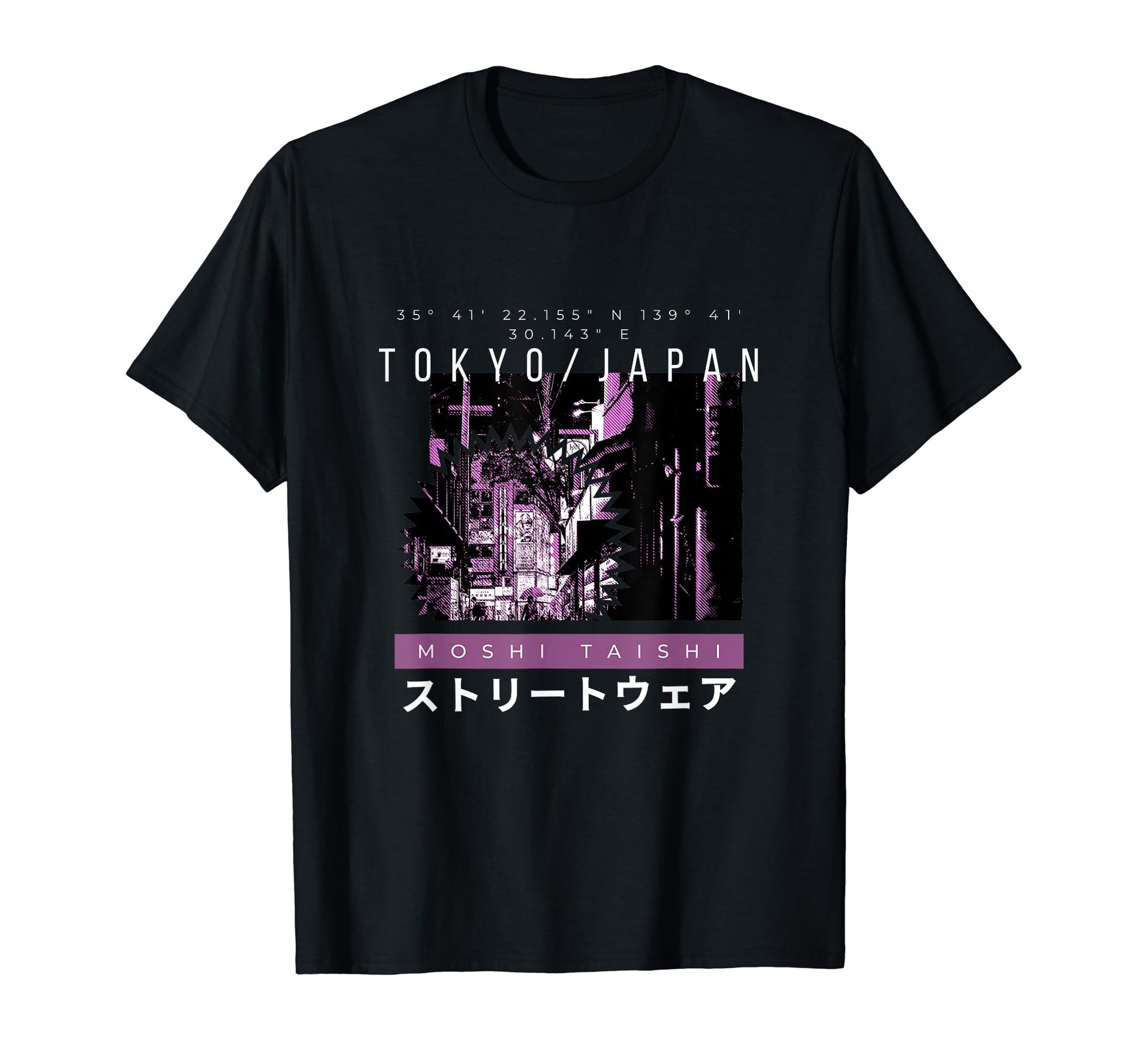 Vaporwave Aesthetic Lofi Japan 80S T-Shirt - Custom Art Print Men Women - T-Shirt, Sweatshirt, Hoodie