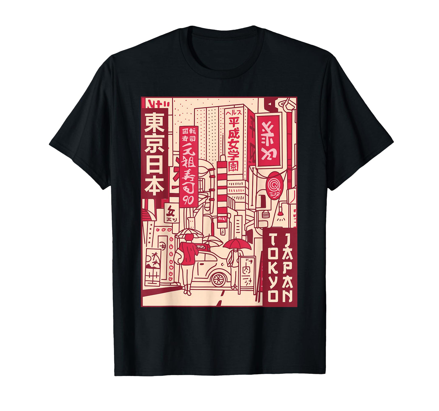 Tokyo Japan Street Lofi Japanese T-Shirt - Graphic Print Men Women - T-Shirt, Sweatshirt, Hoodie
