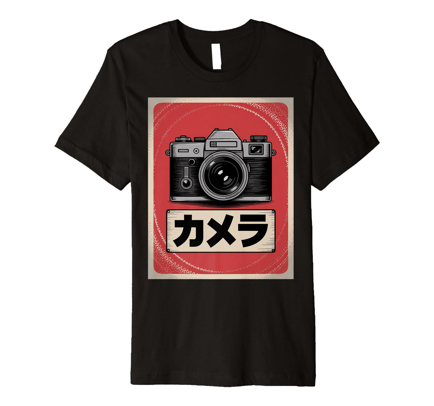 Japanese Analog Slr Camera Photographer Film T-Shirt - Graphic Print Unisex - T-Shirt, Sweatshirt, Hoodie