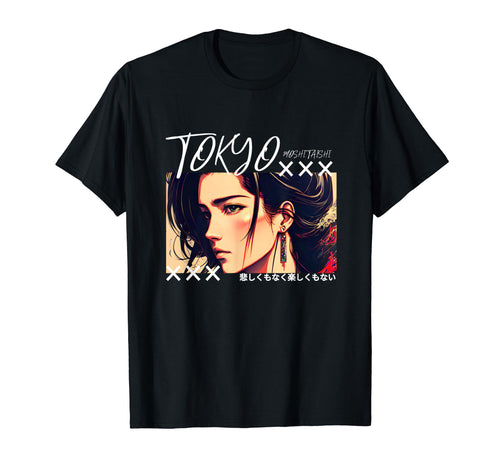 Lofi Tokyo Japanese Streetwear T-Shirt - Aesthetic Graphic Unisex - T-Shirt, Sweatshirt, Hoodie