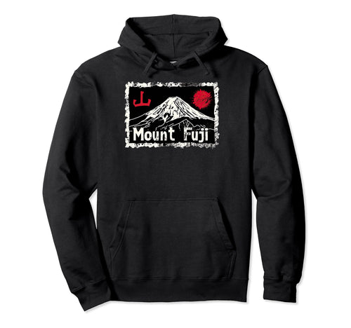 Mount Fuji Japan Landmark Streetwear Hoodie - Novelty Apparel Men Women - T-Shirt, Sweatshirt, Hoodie