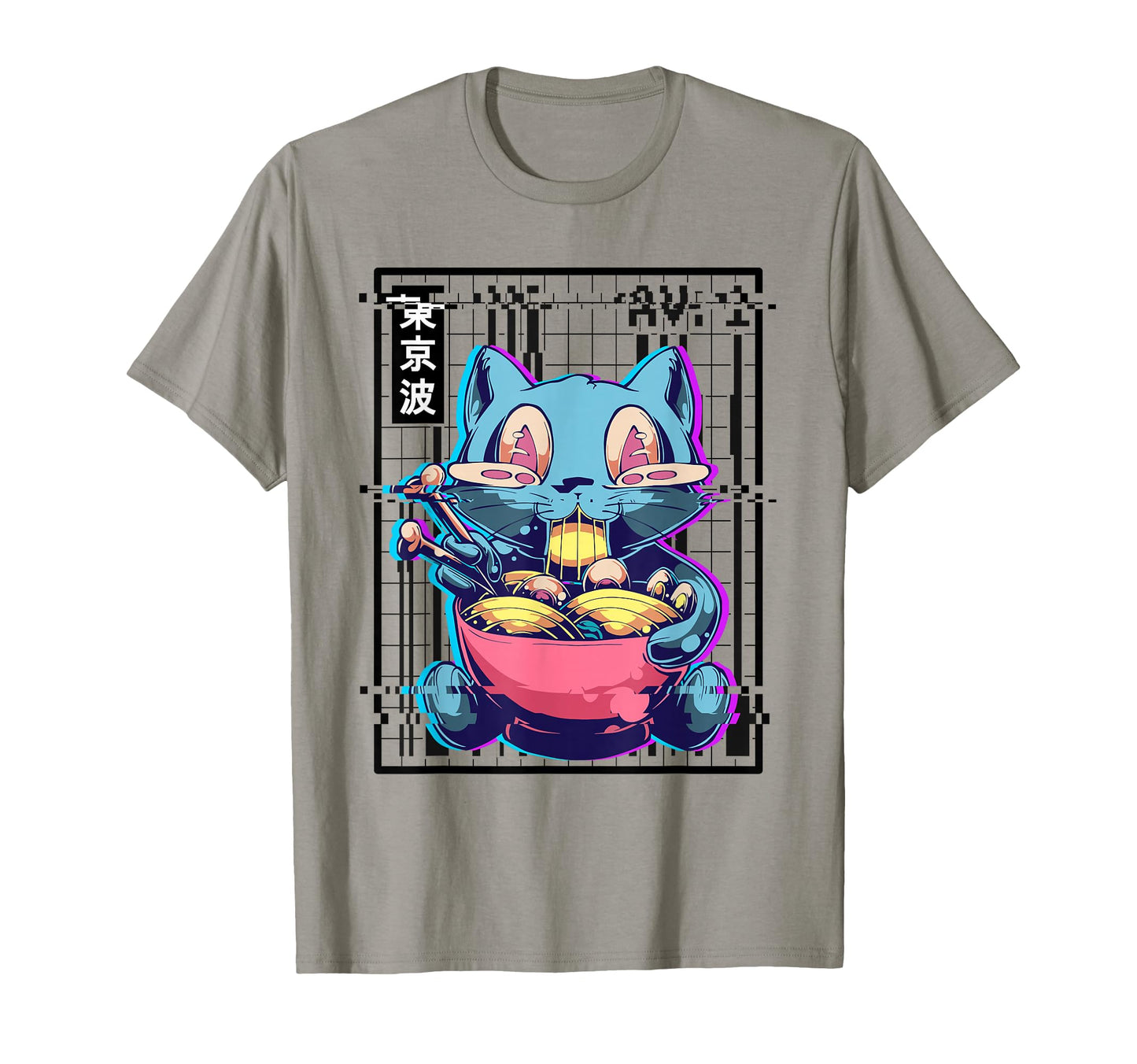 Weirdcore Cat Ramen Glitch Vaporwave T-Shirt - Minimalist Print Men Women - T-Shirt, Sweatshirt, Hoodie