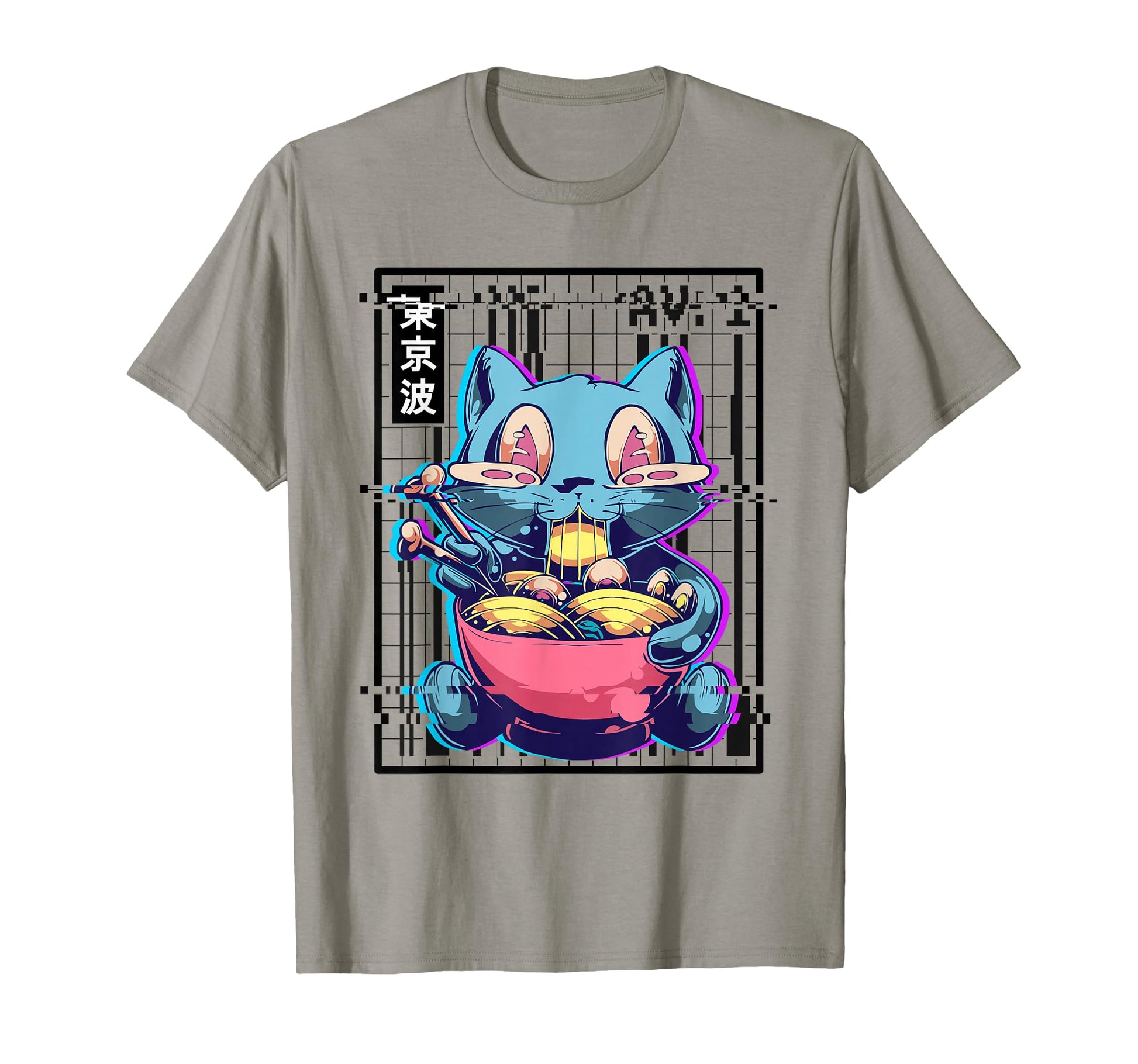 Weirdcore Cat Ramen Glitch Vaporwave T-Shirt - Minimalist Print Men Women - T-Shirt, Sweatshirt, Hoodie