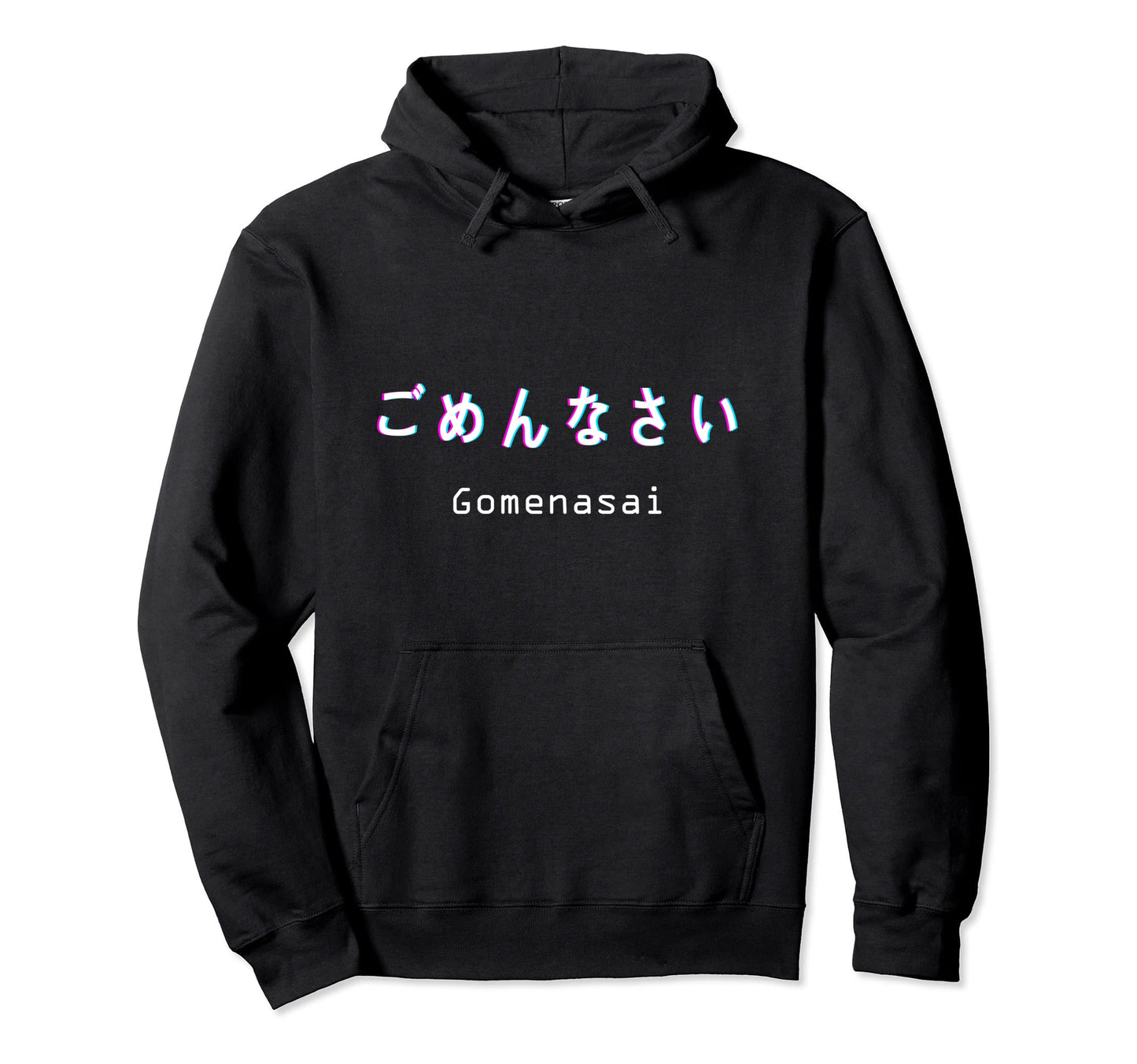 Gomenasai Japanese Culture Aesthetic Hoodie - Custom Art Print Unisex - T-Shirt, Sweatshirt, Hoodie