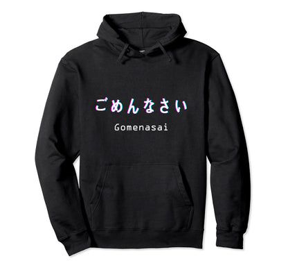 Gomenasai Japanese Culture Aesthetic Hoodie - Custom Art Print Unisex - T-Shirt, Sweatshirt, Hoodie