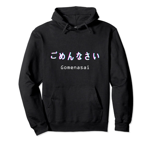 Gomenasai Japanese Culture Aesthetic Hoodie - Custom Art Print Unisex - T-Shirt, Sweatshirt, Hoodie