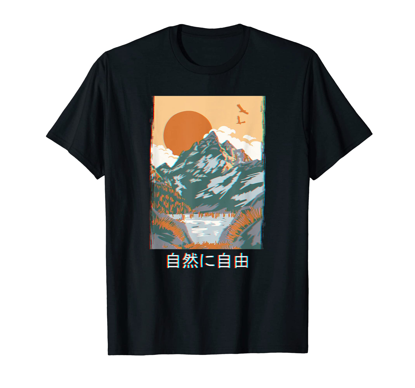 Nature Aesthetic Landscape Kanji Grunge T-Shirt - Graphic Print Men Women - T-Shirt, Sweatshirt, Hoodie