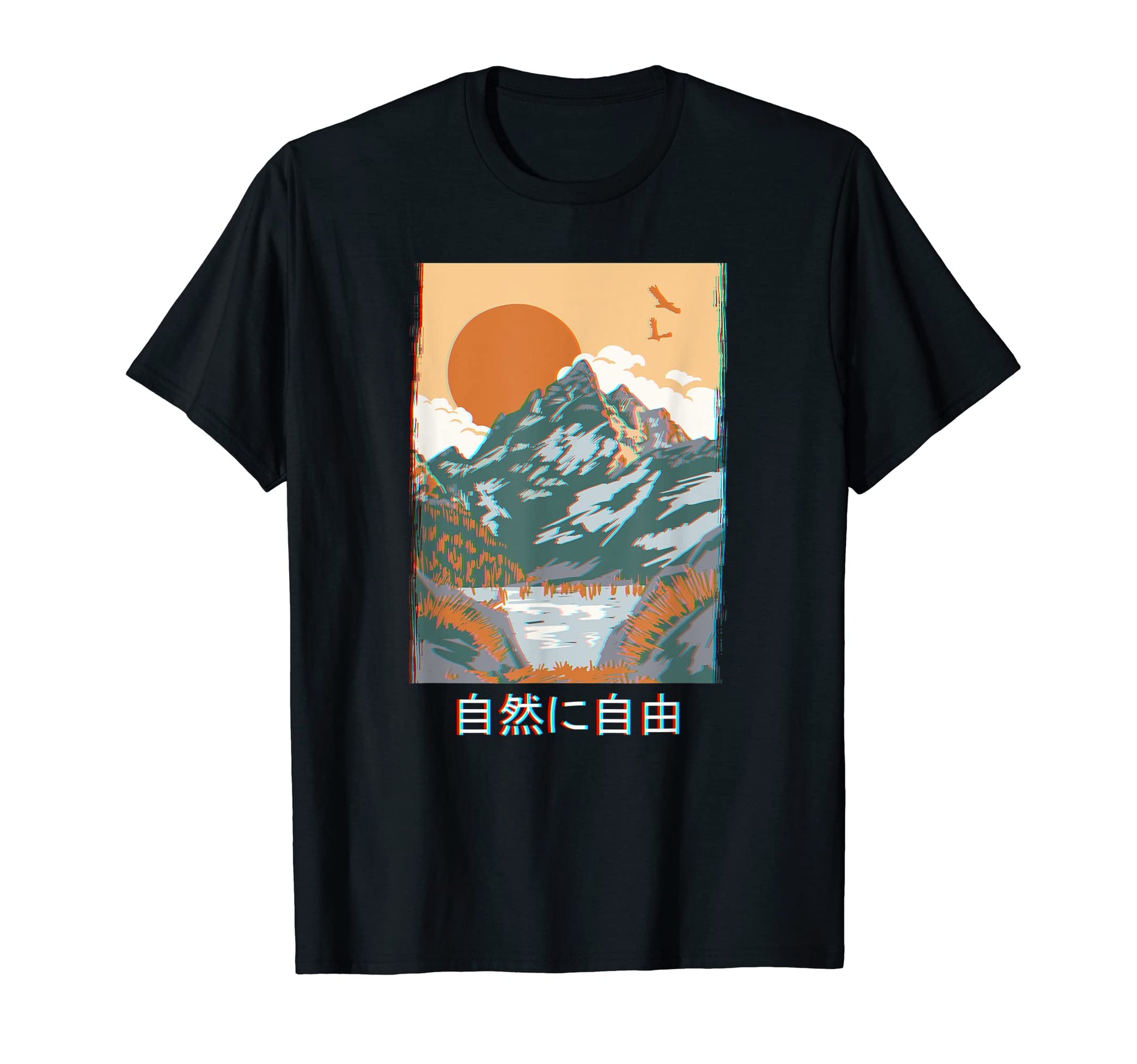 Nature Aesthetic Landscape Kanji Grunge T-Shirt - Graphic Print Men Women - T-Shirt, Sweatshirt, Hoodie