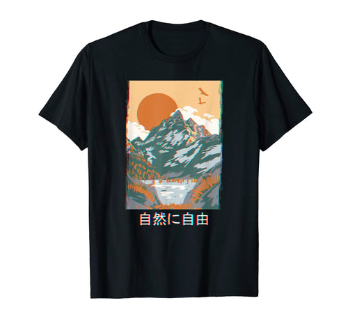 Nature Aesthetic Landscape Kanji Grunge T-Shirt - Graphic Print Men Women - T-Shirt, Sweatshirt, Hoodie