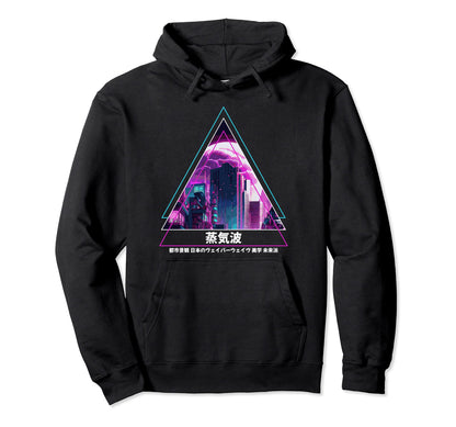 Japanese Vaporwave City Aesthetic Hoodie - Casual Everyday Wear Men Women - T-Shirt, Sweatshirt, Hoodie