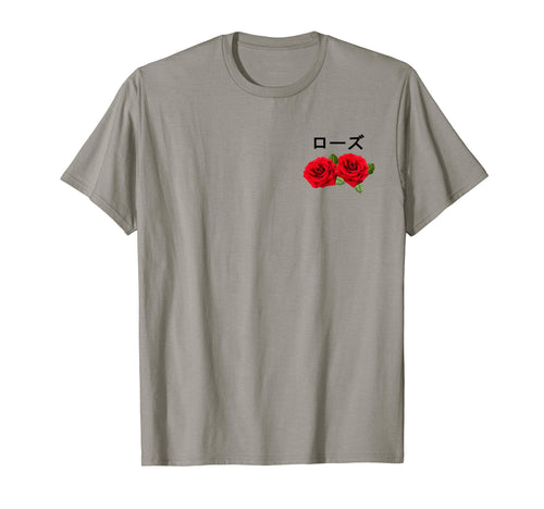 Rose Vaporwave Japanese Text Gift T-Shirt - Minimalist Print Men Women - T-Shirt, Sweatshirt, Hoodie