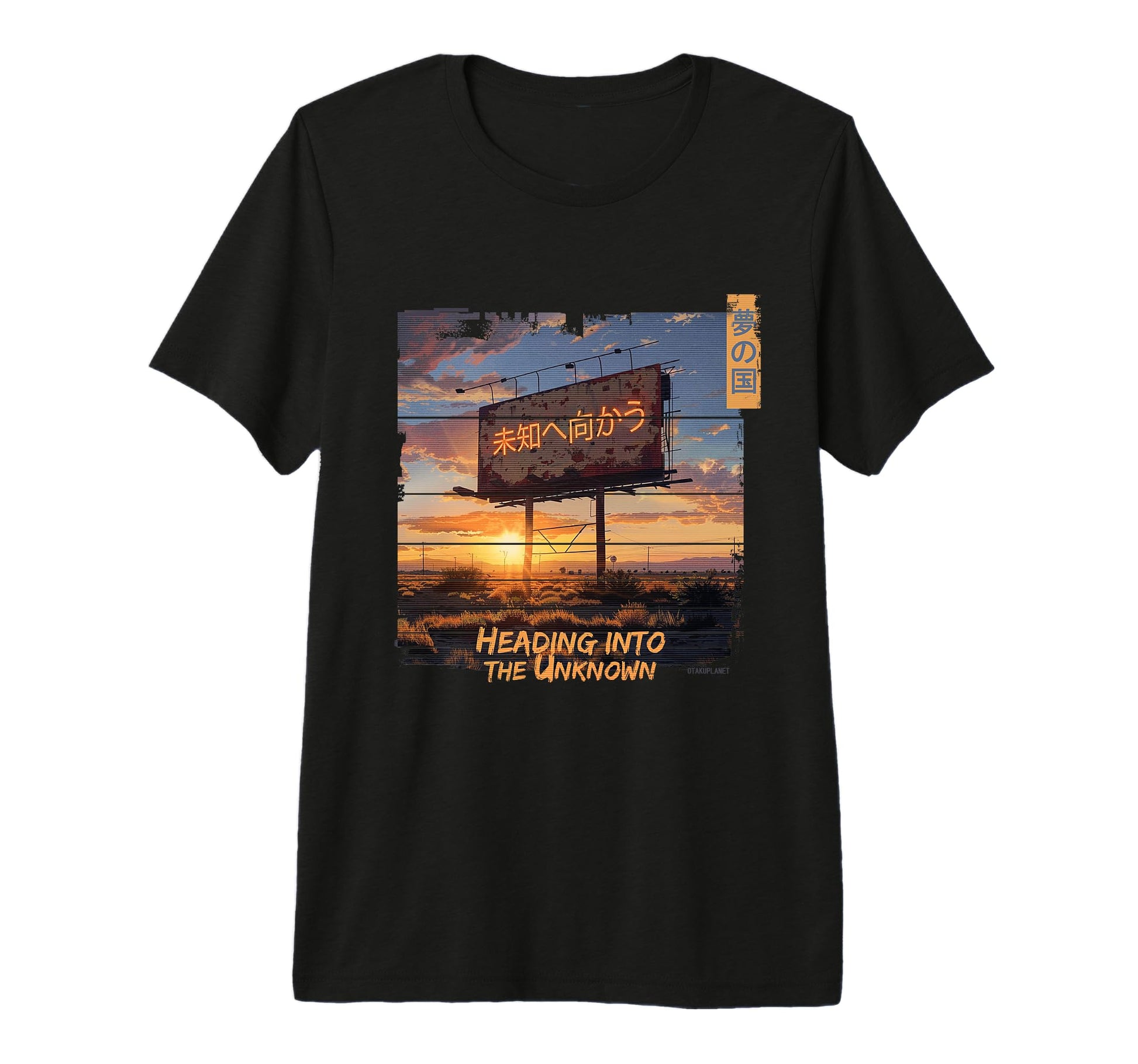 Japanese Sunset Grunge Vaporwave T-Shirt - Fun Novelty Design Unisex - T-Shirt, Sweatshirt, Hoodie